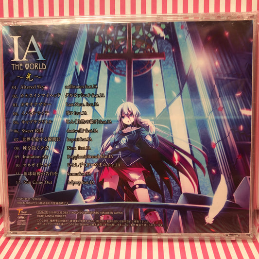 IA THE WORLD - Hikari - CD Vocaloïde