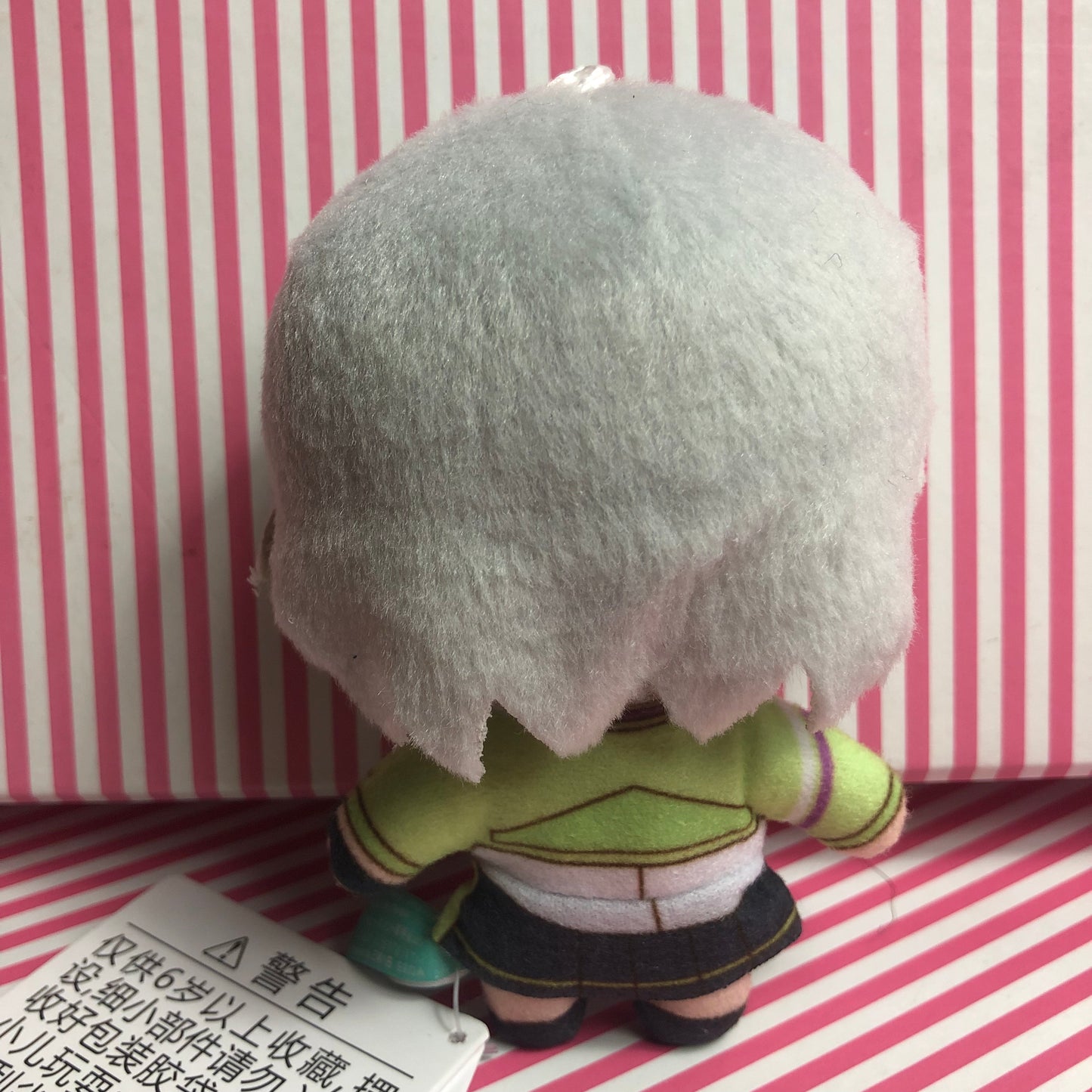 Llavero Nui Fuwa Hinomori Shiho Project Sekai Colorful Stage! ft. Hatsune Miku Plush