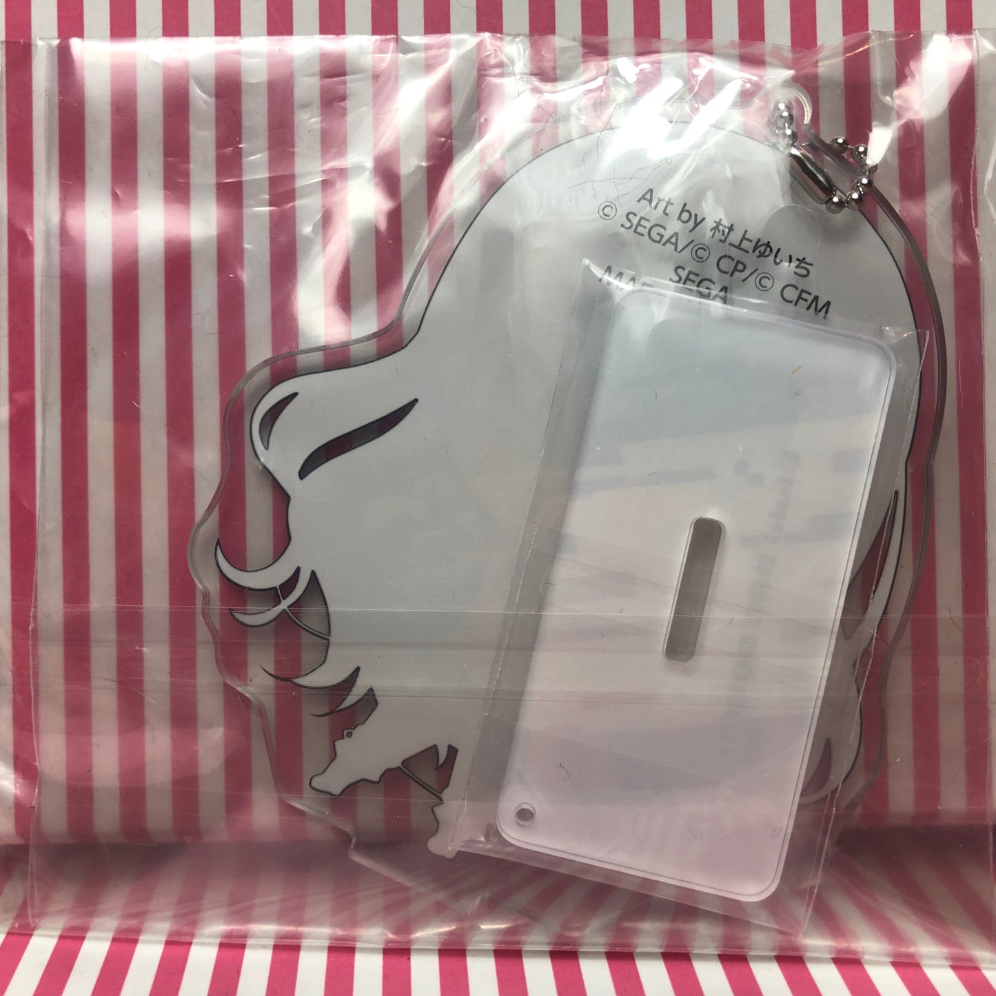 Shiraishi An Project Sekai Colorful Stage Acrylic Stand Keychain! ft. Hatsune Miku