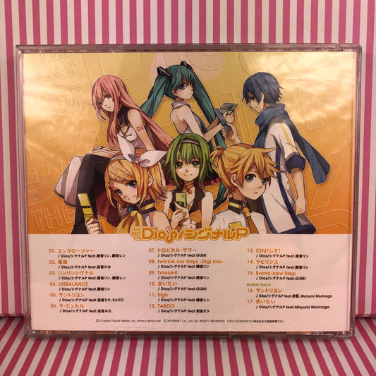 EXIT TUNES PRESENTS - The Best of DiosP / SignalP Compilation CD