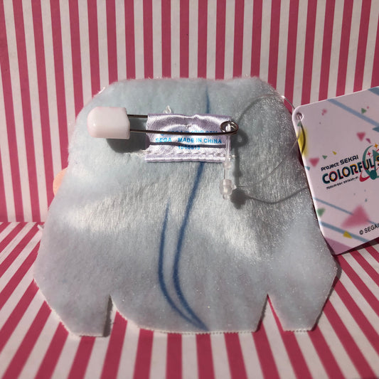 Yoisaki Kanade Peluche Pin Project Sekai Scène colorée ! pi. Hatsune Miku