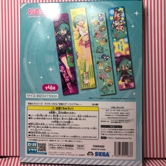 Hatsune Miku Toalla Silenciadora Live Ver. B