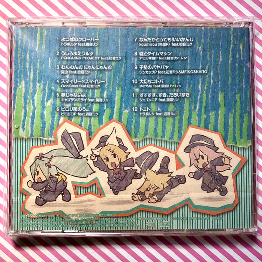 Minna No Uta Vocaloid Hatsune Miku Compilation Album CD