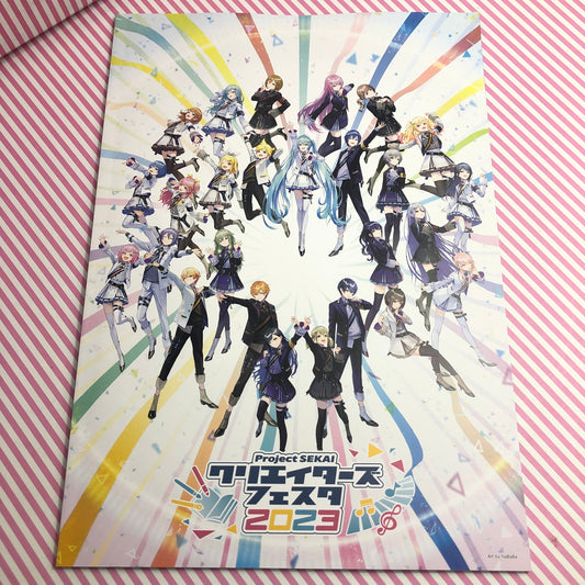 Creator Party Art Book 2023 Official Project Sekai Colorful Stage! ft. Hatsune Miku