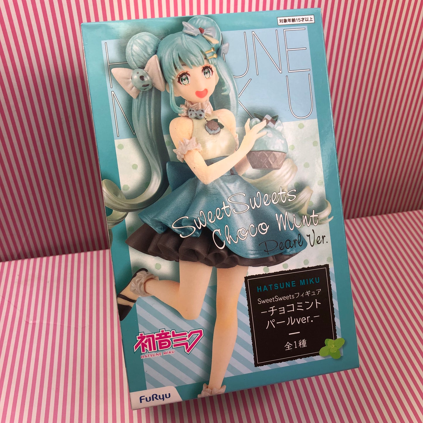 Figurine Vocaloid Hatsune Miku Série SweetSweets - Hatsune Miku Chocolat Menthe Ver.