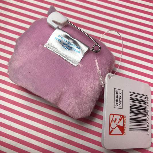 Emu Otori Project Sekai Colorful Stage Plush Pin! ft. Hatsune Miku