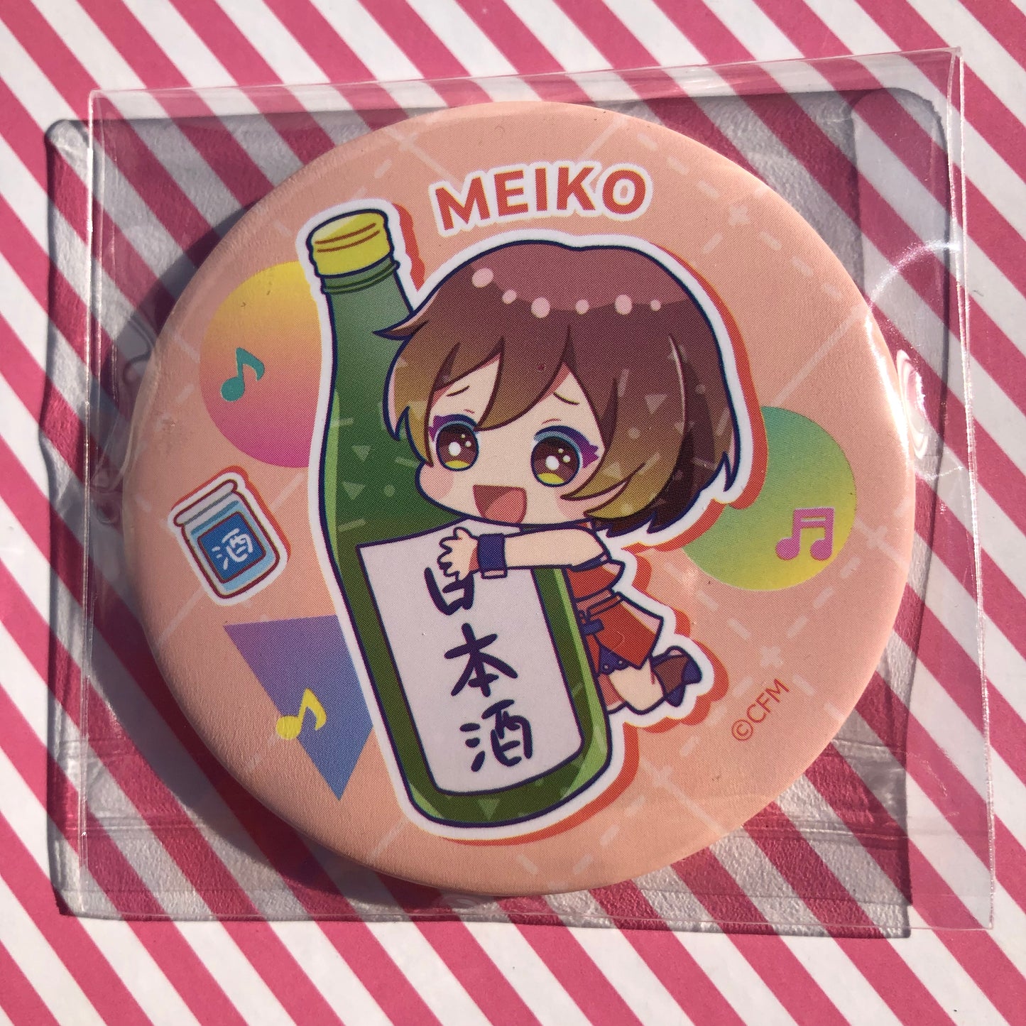 Badge Meiko B - Vocaloid Hatsune Miku - Amis de Miku Miku