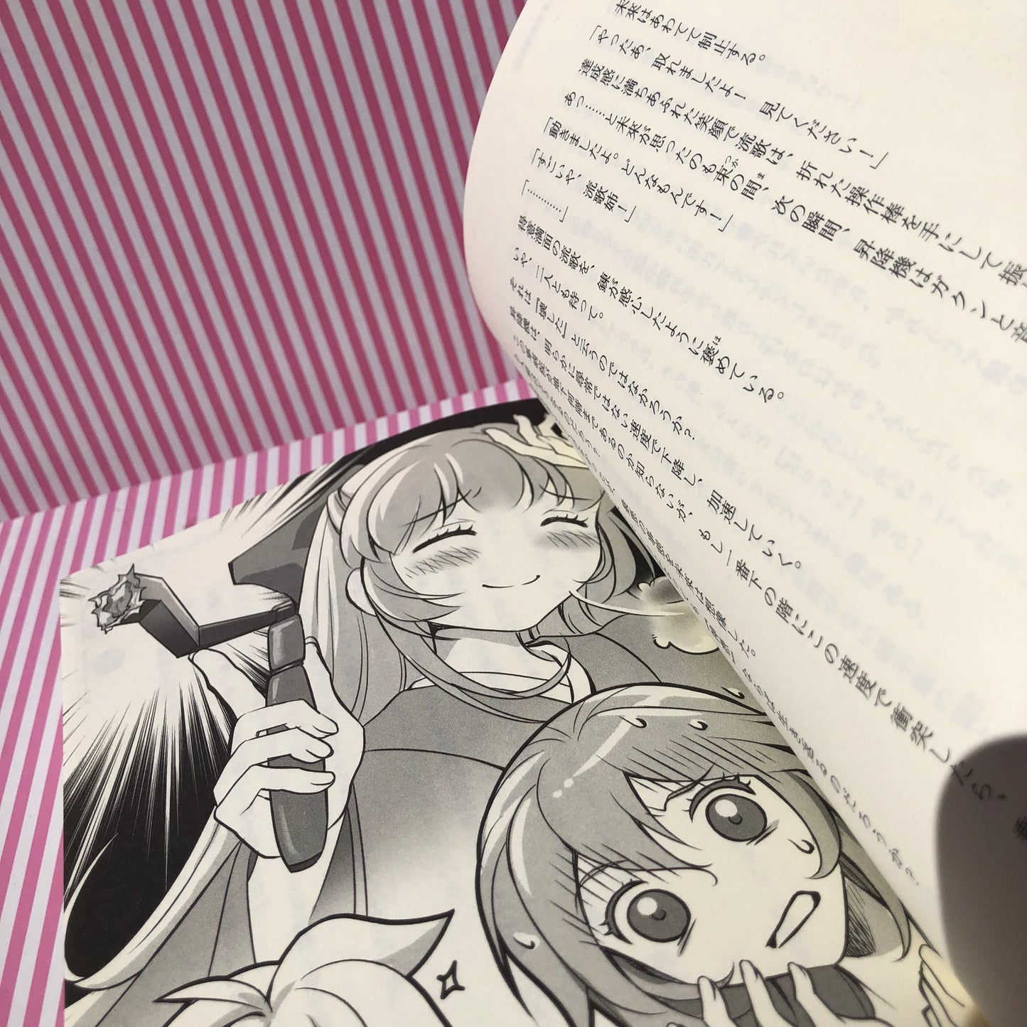 Shosetsu Senbonzakura 3 Vocaloid Hatsune Miku Kagamine Len Kagamine Rin Kaito