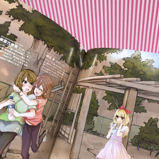 Novela Ligera Happy Synthesizer - Easy Pop x Vocaloid Hatsune Miku