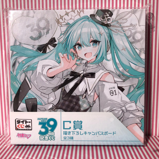 Hatsune Miku 39 Days Anniversary Lucky Kuji Painting
