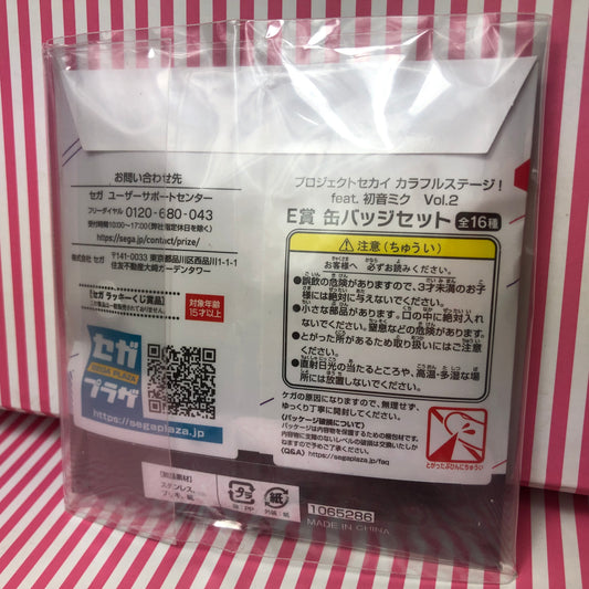 Project Sekai: Colorful Stage! feat. Hatsune Miku - Badge Lucky Kuji Project Sekai Vol.2 (SEGA) Gacha
