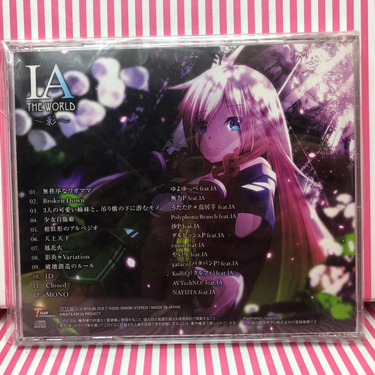 IA THE WORLD -kage- Album CD Vocaloid Hatsune Miku