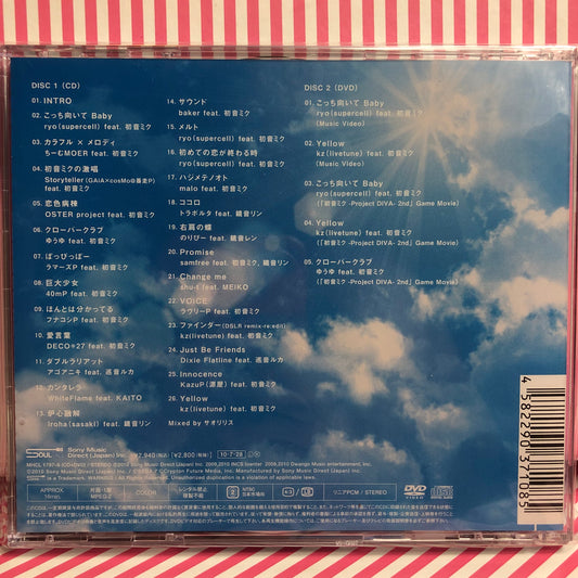 Project Diva 2nd Non Stop Mix Collection (CD + DVD)