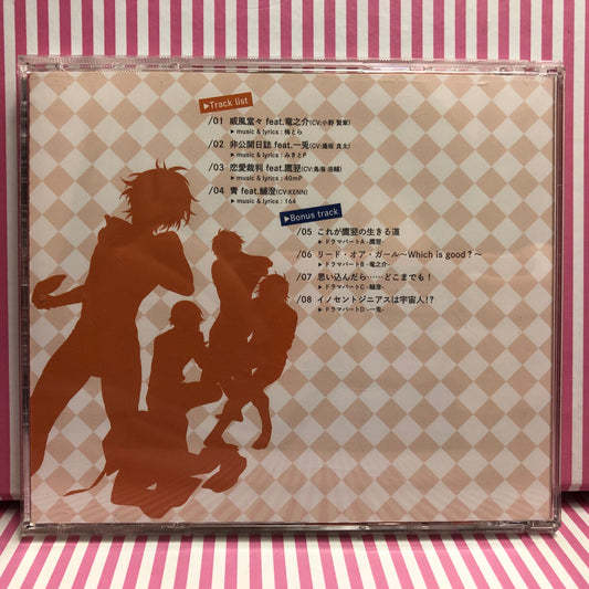 Exit Tunes présente ACTORS - Extra Edition 5 - avec Takato, Ryunosuke, Hozumi, Itto Idol