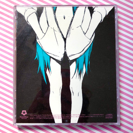 Stowaways - Supercell Tribute - Vocaloid Hatsune Miku Compilation Album CD