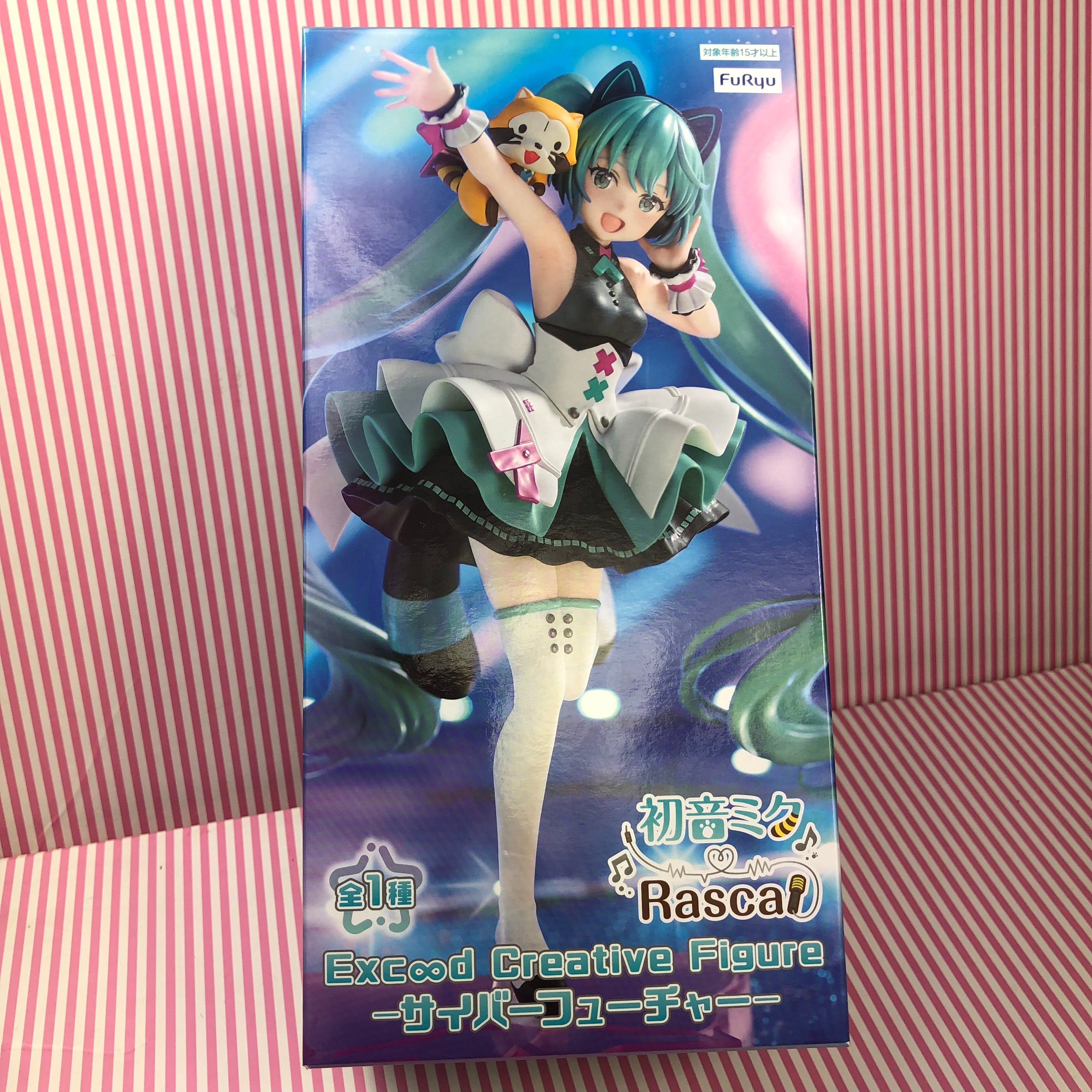 Figurine Vocaloid - Hatsune Miku - Rascal Summer Festival ver. - Furyu Figurine Vocaloid - Hatsune Miku - Rascal Summer Festival ver. - Furyu