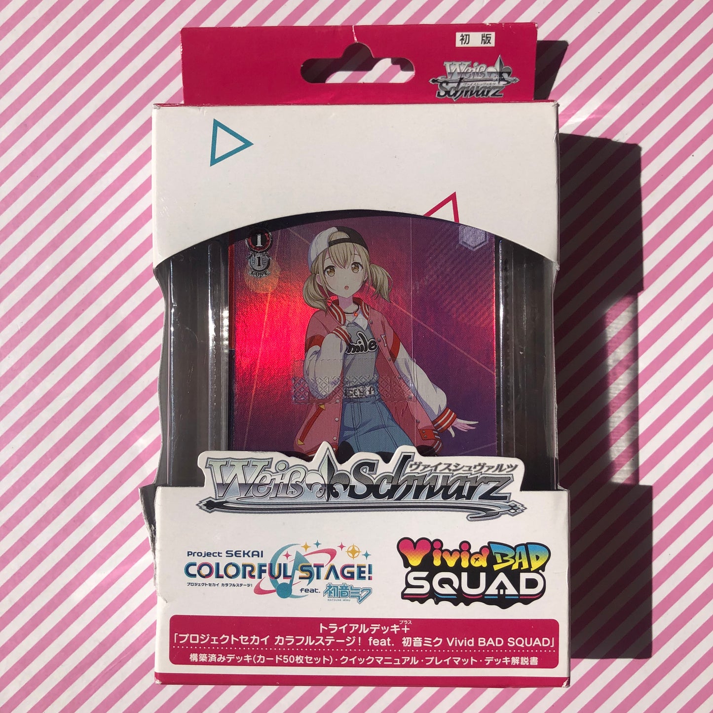 Deck de démarrage Jeu complet de cartes Weib Weiss Schwarz Vivid Bad Squad Project Sekai Colorful Stage ! pi. Hatsune Miku