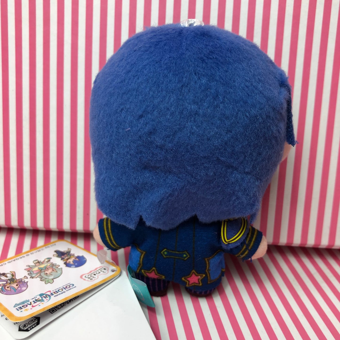 Nui Wonderlands x Showtime Kaito Fuwa Keychain - Project Sekai Colorful Stage! ft. Hatsune Miku Plush