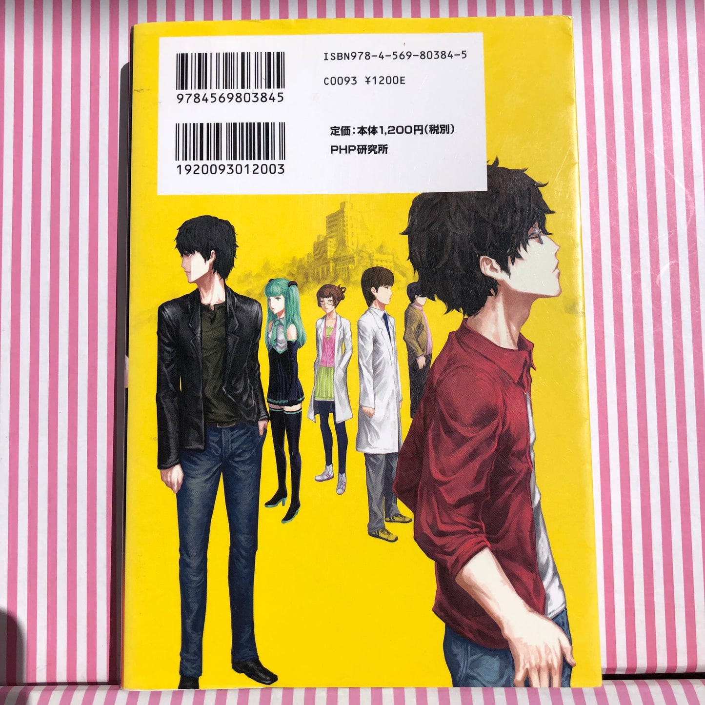 Light Novel KOKORO Vocaloid Kagamine Rin Kagamine Len Hatsune Miku