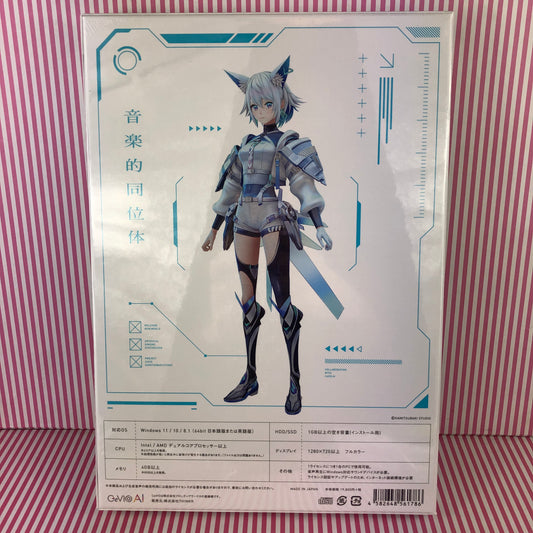 Limited CevioAI COKO starter pack (Editor + Voice Library + Acrylic Stand + Stickers + Keychain) Vocal Synthesizer