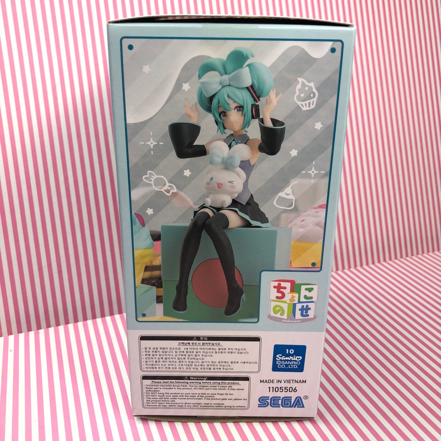 SEGA Original Vocaloid Hatsune Miku Series - Chokonose Premium Figure - Hatsune Miku × Cinnamoroll