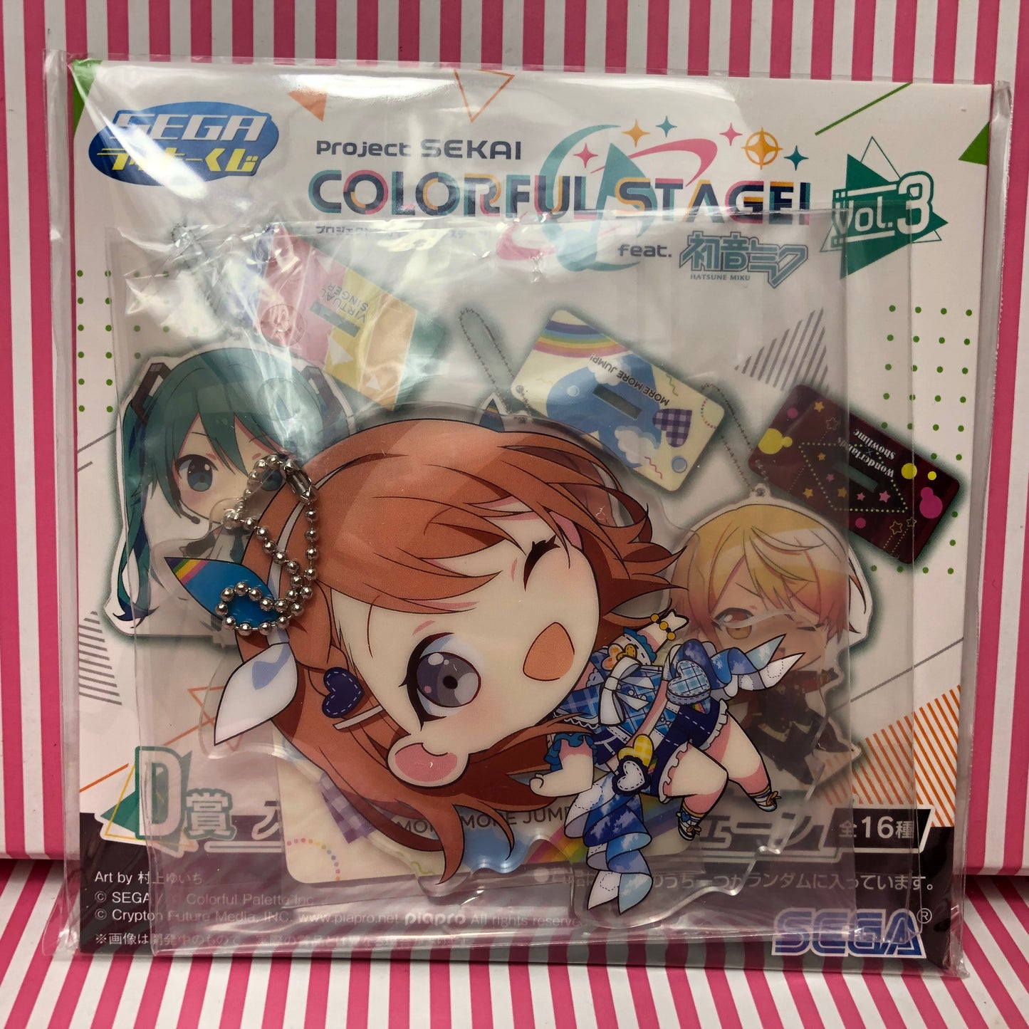 Acrylic Keychain Stand Project Sekai Hanasato Minori Project Sekai Colorful Stage! ft. Hatsune Miku