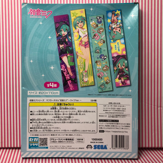 Hatsune Miku Live Silencer Serviette Ver.C