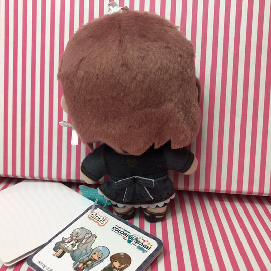 Peluche Nui Fuwa Shinonome Ena Project Sekai Colorful Stage! ft. Hatsune Miku