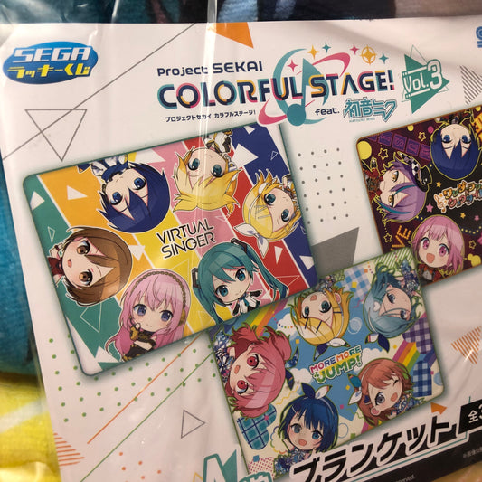 Virtual Singer Vocaloid Project Sekai Colorful Stage Blanket!