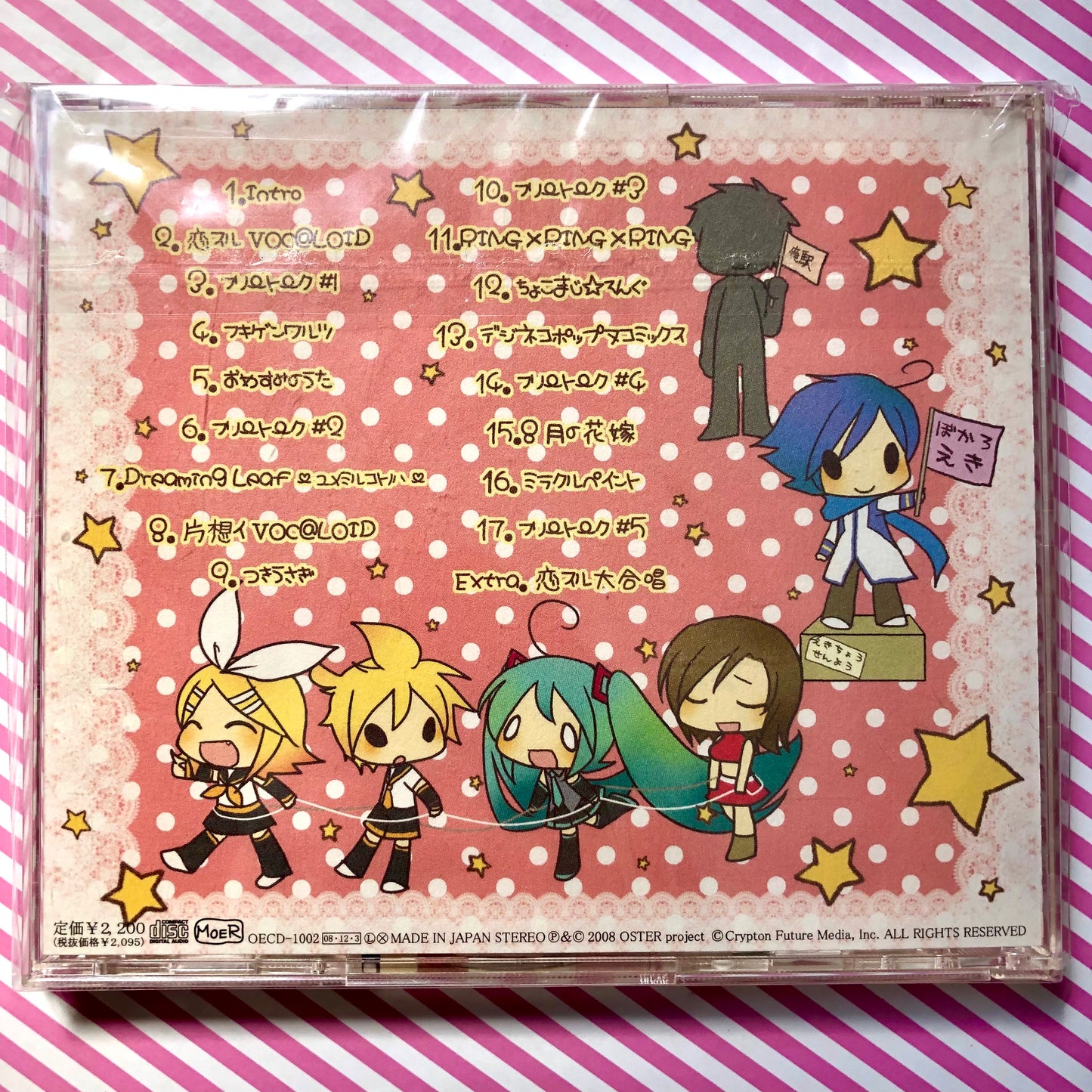 Oster Project - Miracle Paint - Vocaloid Hatsune Miku Album CD