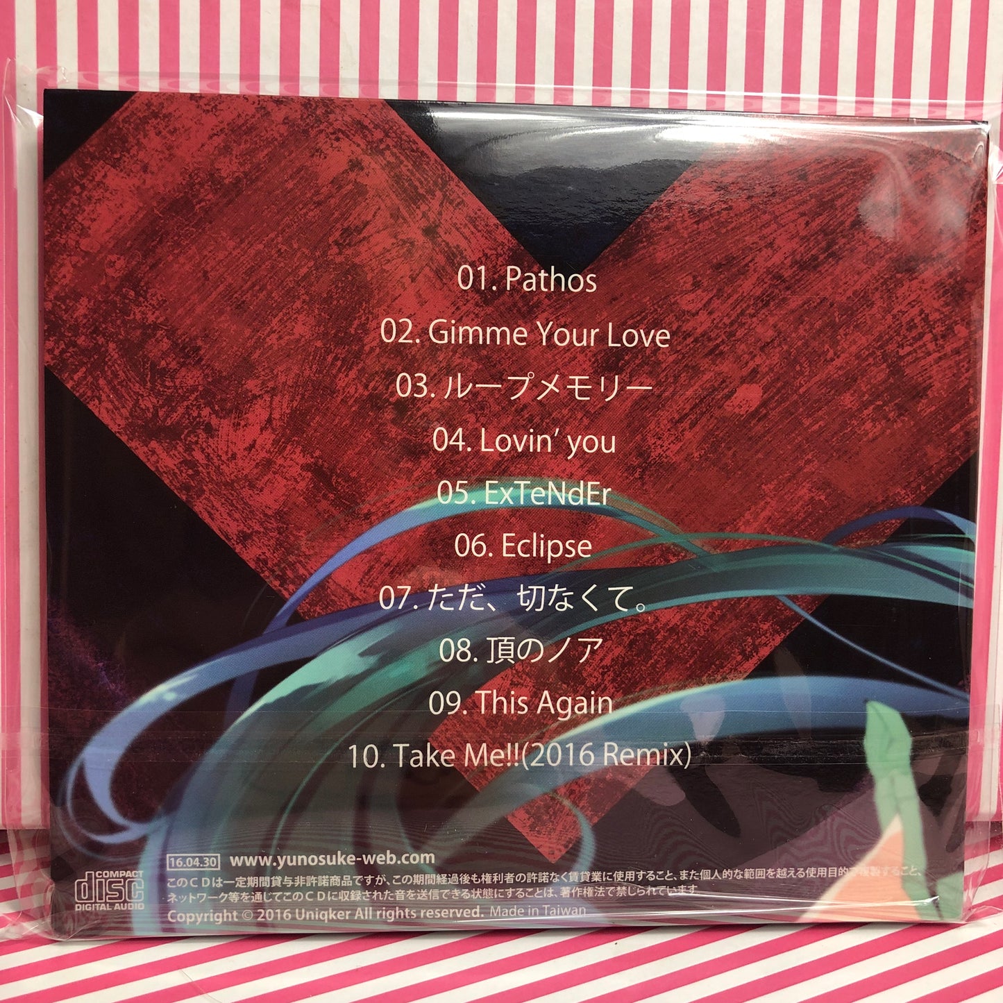 Yunosuke - Pathos CD Vocaloïde Hatsune Miku