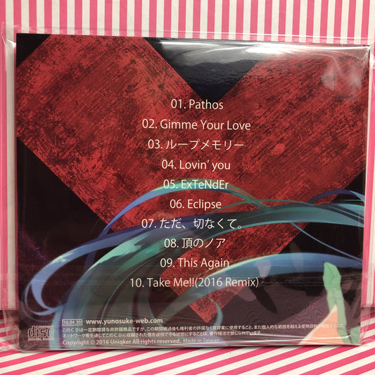 Yunosuke - Pathos CD Vocaloïde Hatsune Miku