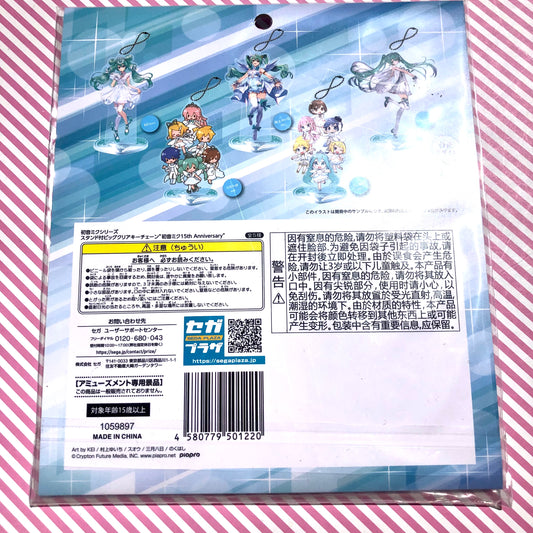 Super grand support en acrylique porte-clés Vocaloid Vocal Singer Project Sekai Colorful Stage ! pi. Hatsune Miku