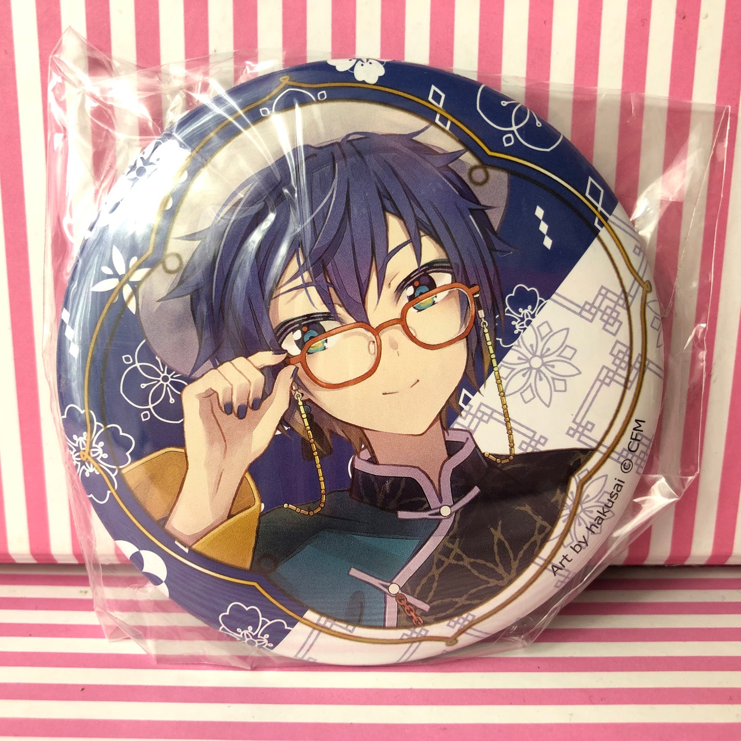 Chapa Grande Kaito PiaPro Kuji Can Badge Pin Ver2 Hakusai Hatsune Miku Vocaloid