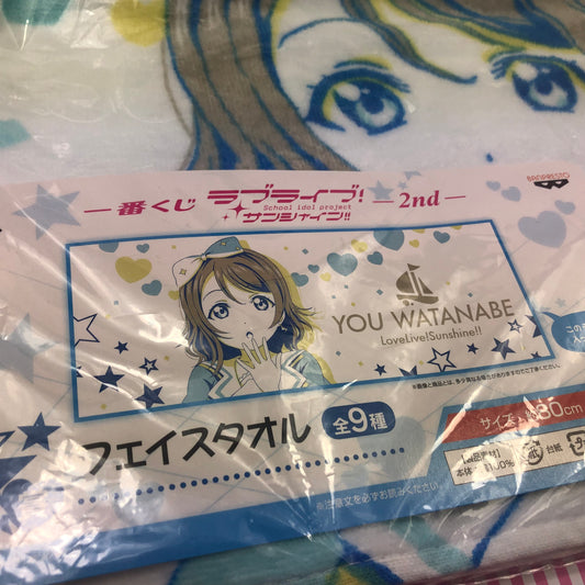 Original School Idol Project Love Live Towel! Sunshine! You Watanabe