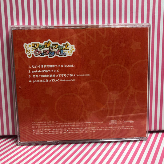 Wonderlands x Showtime - The World Hasnt Ended Yet / potatoes Single CD Project Sekai Colorful Stage! ft. Hatsune Miku