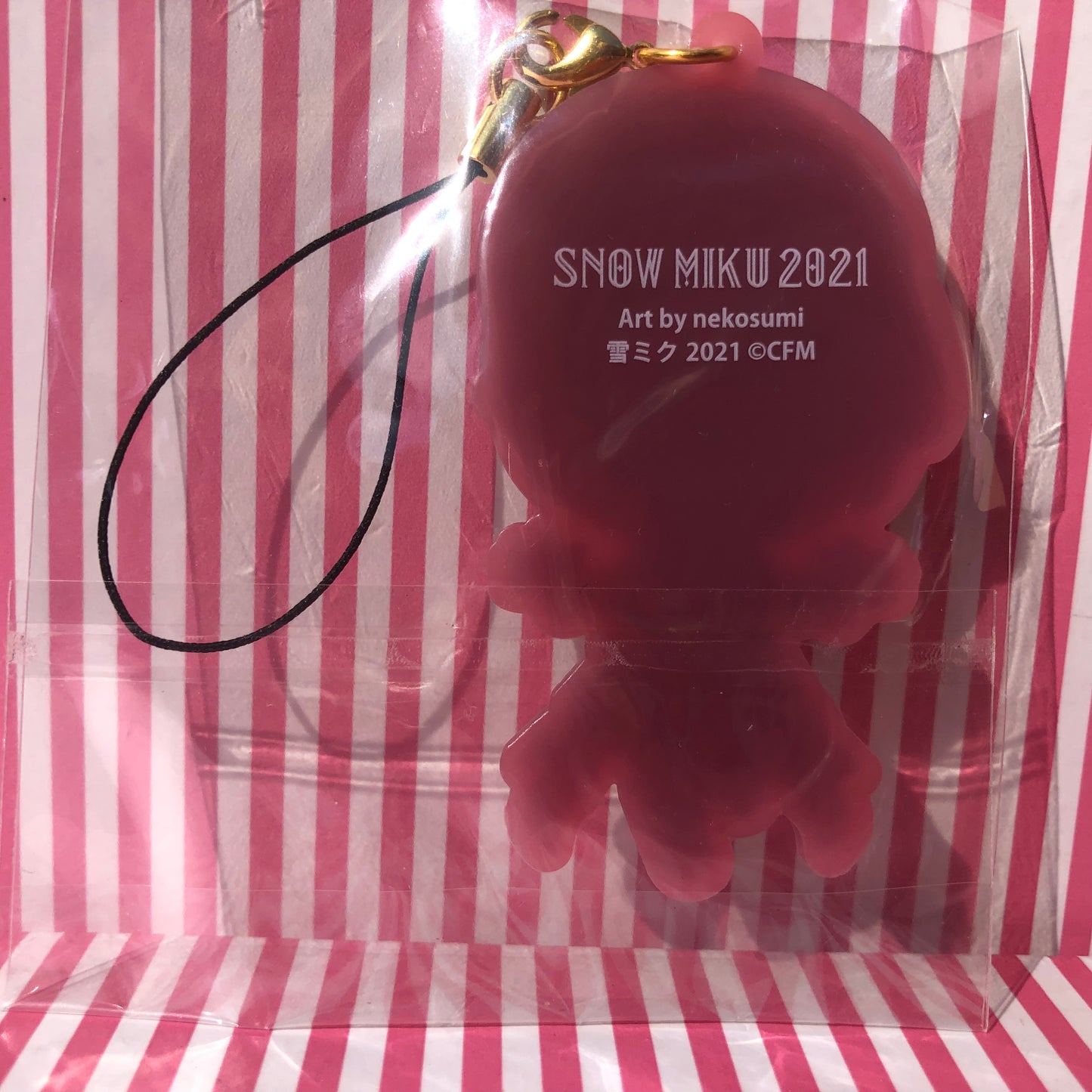 Meiko Keychain - Vocaloid Hatsune Miku Snow Miku 2021