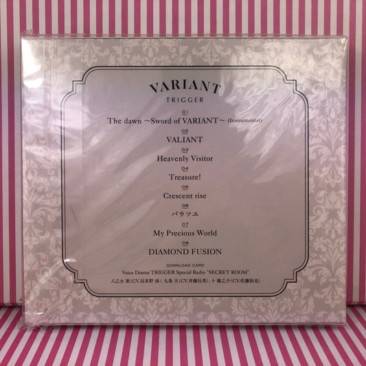 Idolish7 TRIGGER - Variant Limited Edition CD