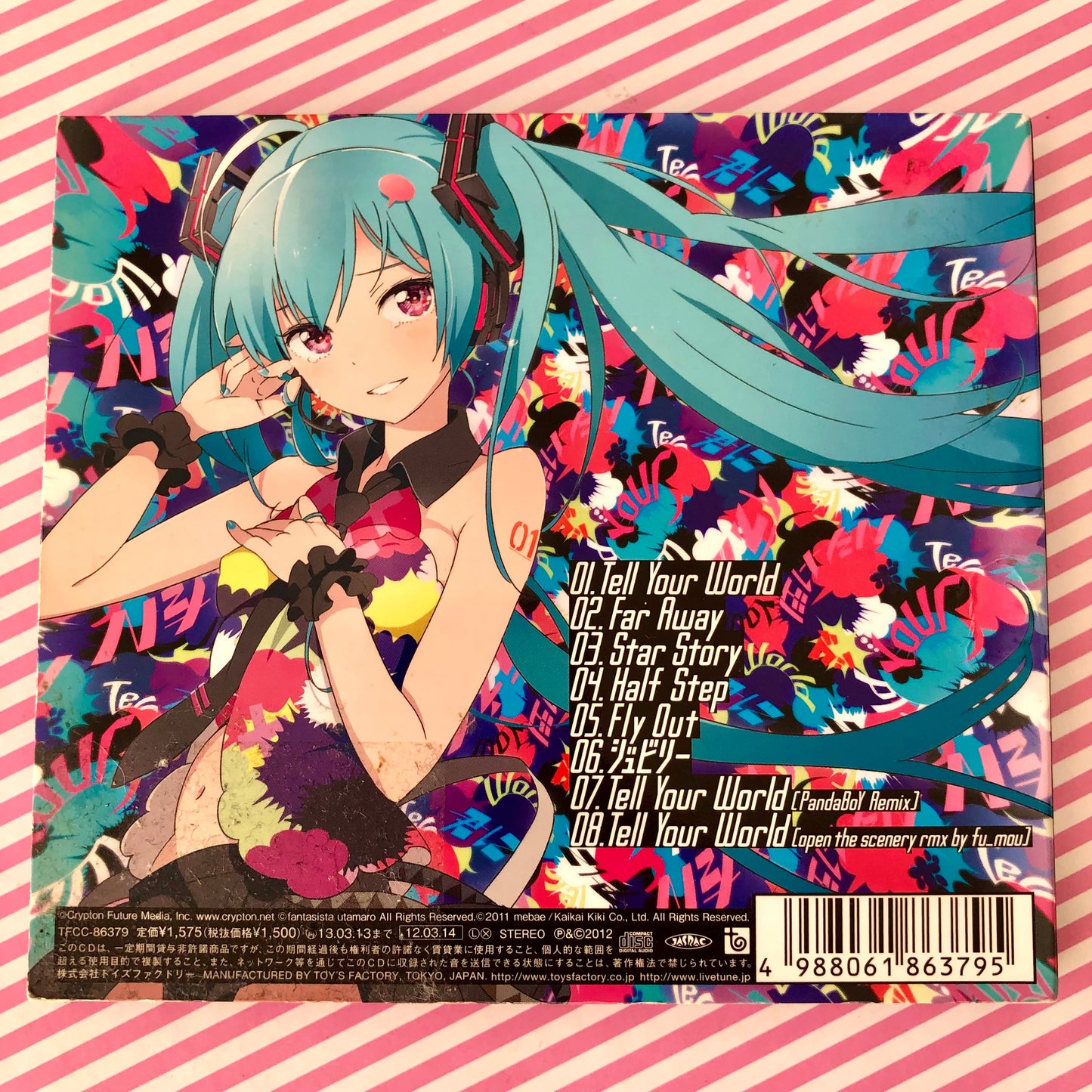 Tell Your World EP - livetune feat. Vocaloïde Hatsune Miku
