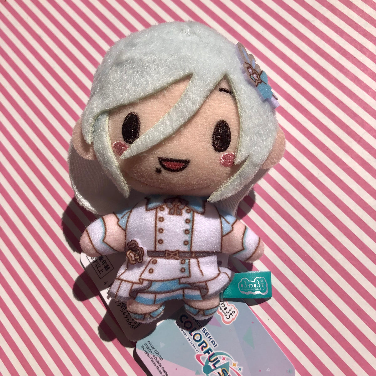 Nui Keychain More More Jump! Brand New Stage Style Fuwa Project Sekai Colorful Stage! feat. Hatsune Miku Momoi Airi Kiritani Haruka Hanasato Minori Hinomori Shizuku Plush - Hinomori Shizuku