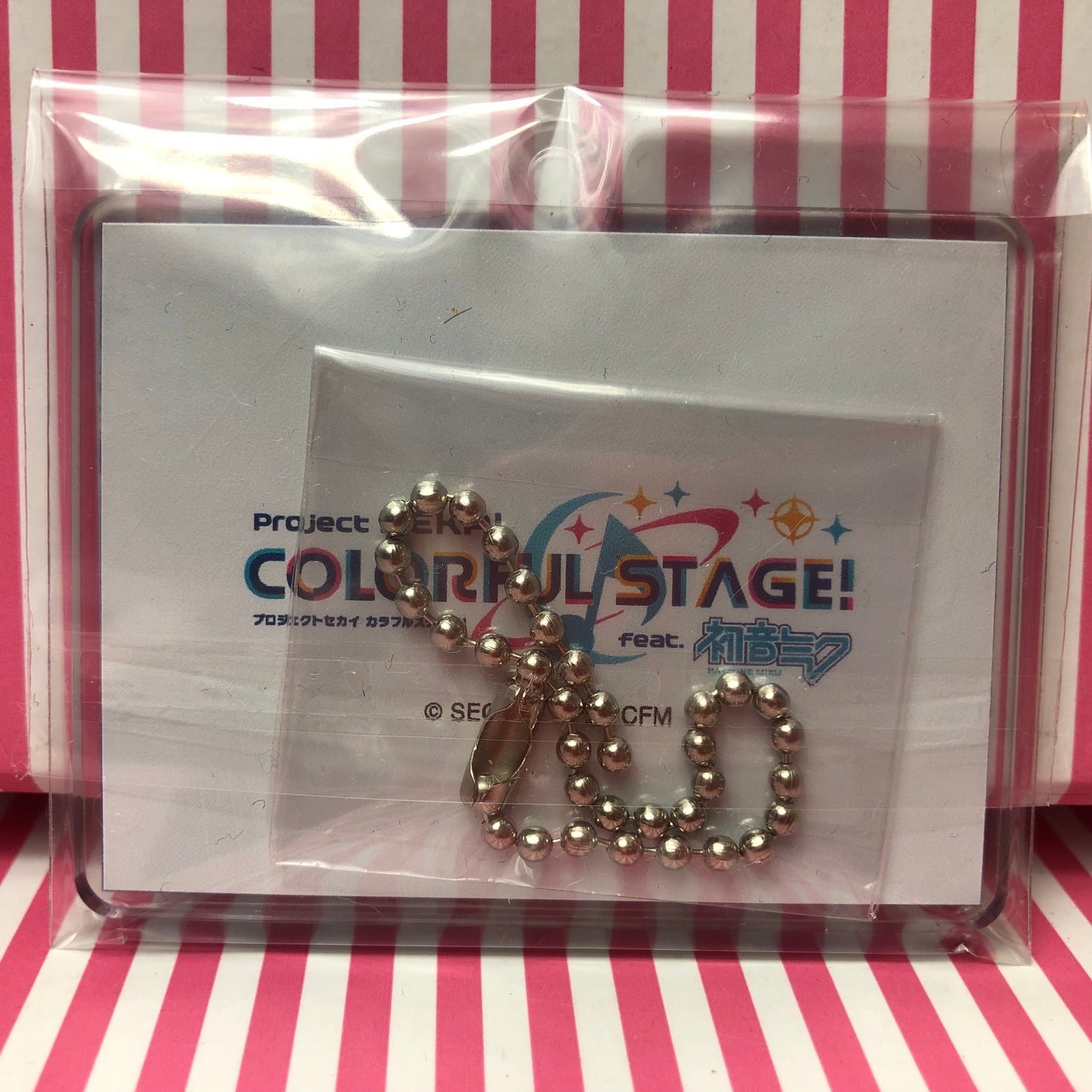 Llavero Acrílico Noble Art Project Sekai Shiraishi An