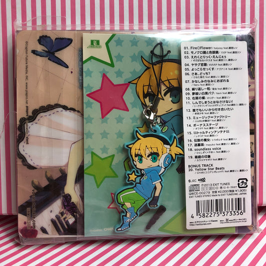 EXIT TUNES PRESENTs - VocaloTwinkle (CD + Porte-clés + Tapis de souris)