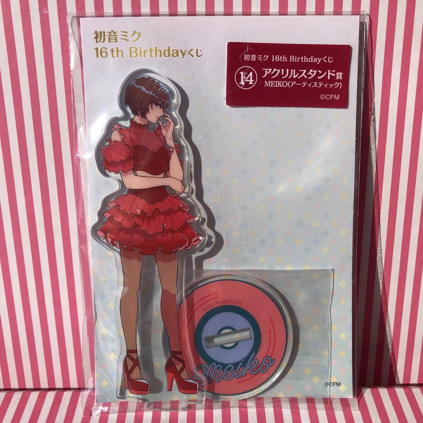 Support acrylique Vocaloid du 16e anniversaire de Hatsune Miku