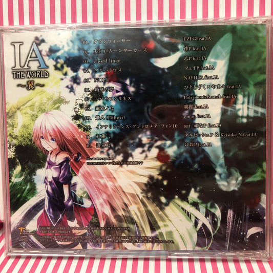 IA LE MONDE -tsubasa- CD