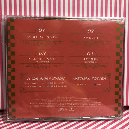 More More Jump! - Worldwide Wonder / Metamo Re:Born Single CD Project Sekai Colorful Stage! ft. Hatsune Miku