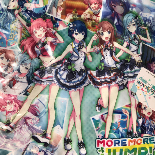 New Project Sekai Colorful Stage Cushion! ft. Hatsune Miku - More More Jump!