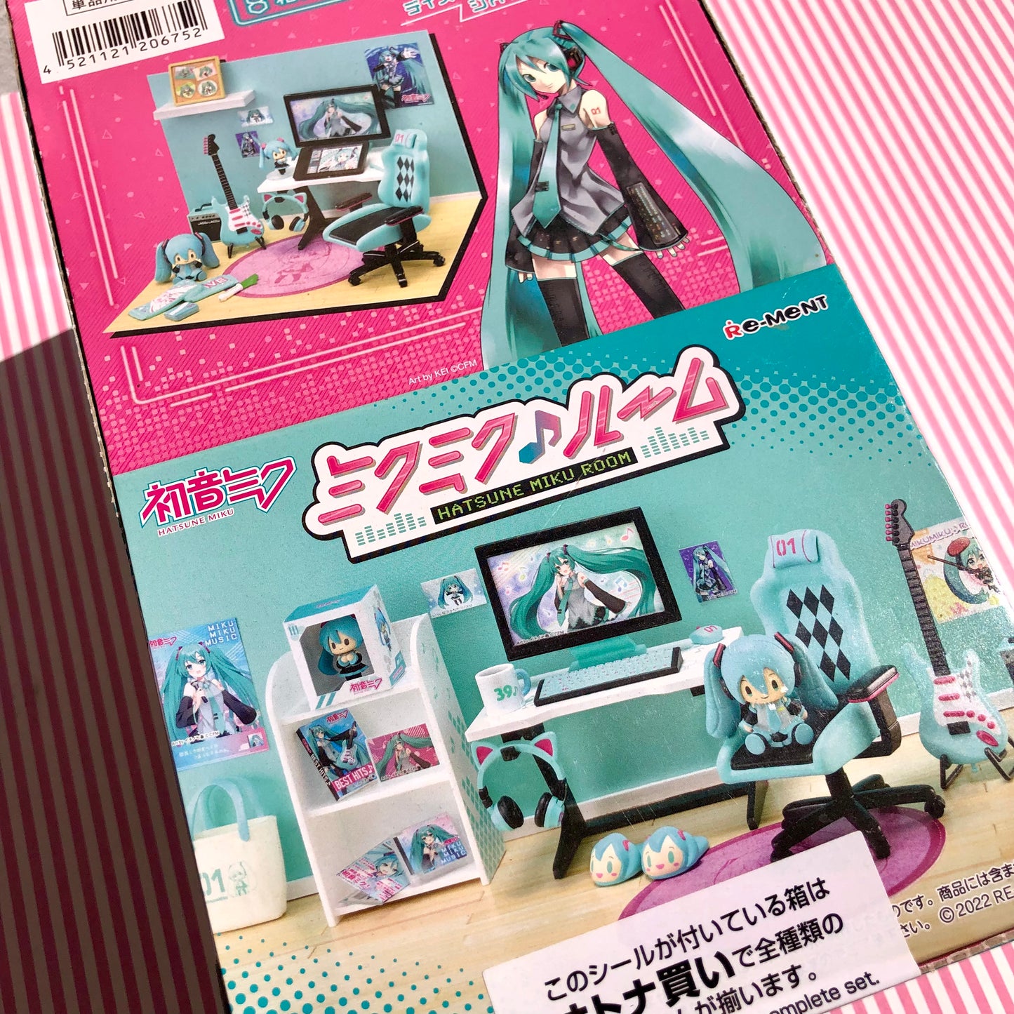 Re-ment Hatsune Miku Miku Miku Room Complete Set Box with 8 pieces or Individual Gashapon Figure