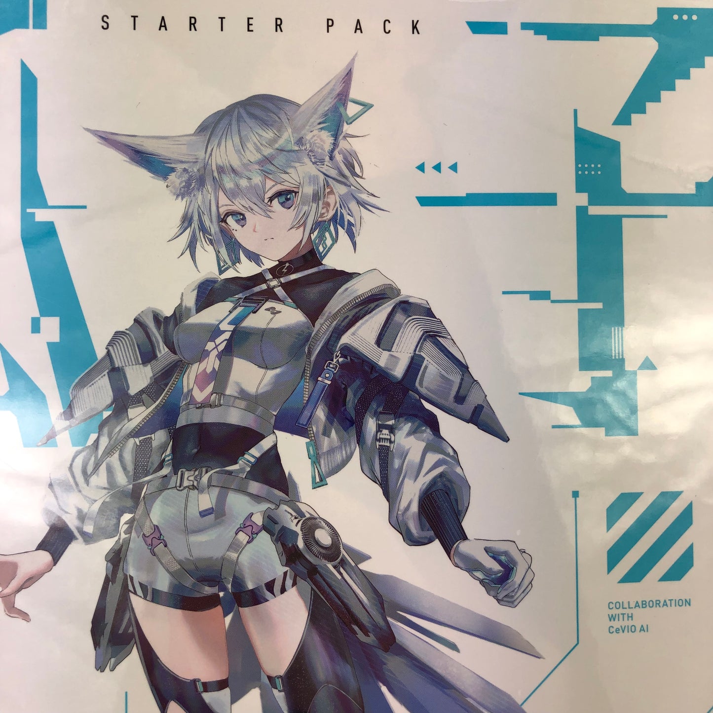 Limited CevioAI COKO starter pack (Editor + Voice Library + Acrylic Stand + Stickers + Keychain) Vocal Synthesizer