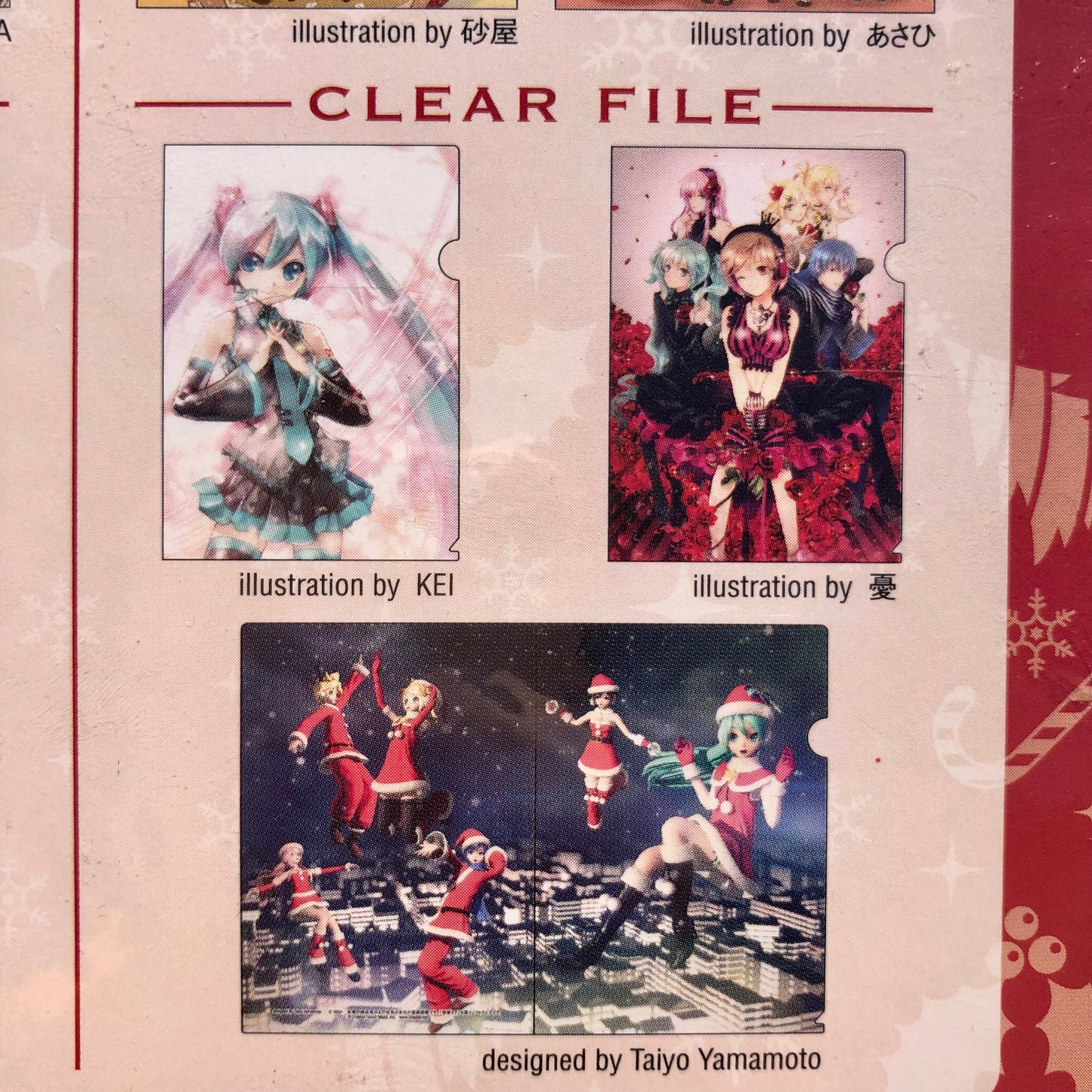 Calendar Set + 3 Clear File Christmas Official Vocaloid Hatsune Miku Good Smile Company Lucky Kuji F