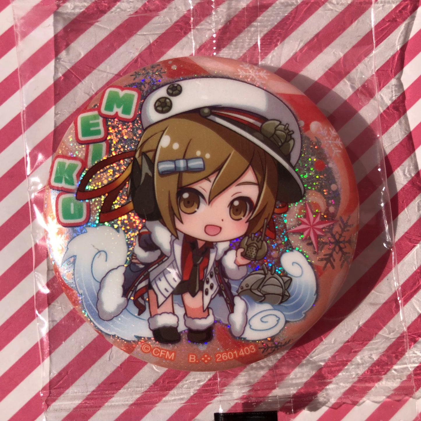 Meiko Badge - Vocaloid Hatsune Miku Snow Miku 2022